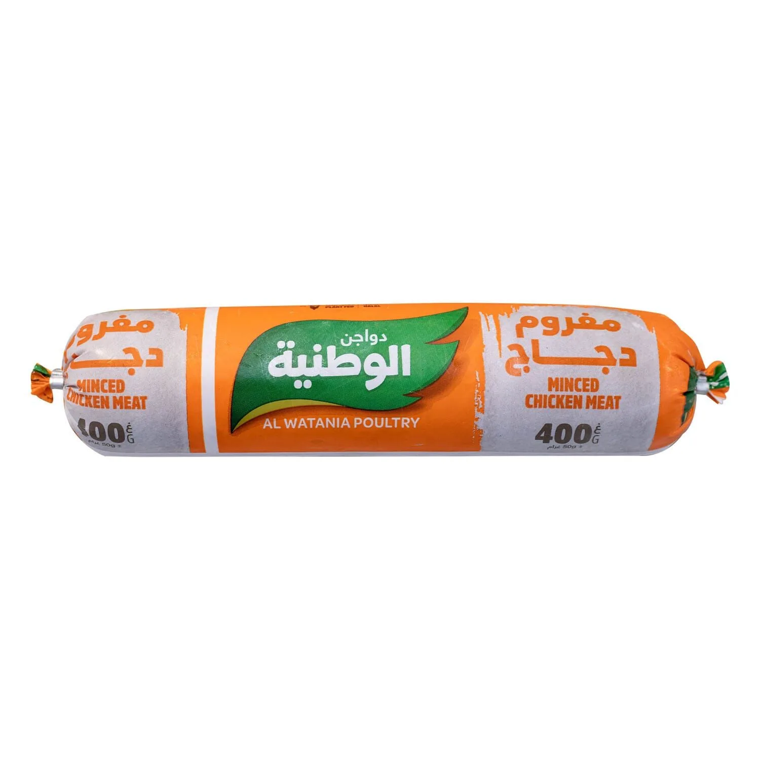 دجاج مفروم مجمد الوطنية 14 × 400 جم