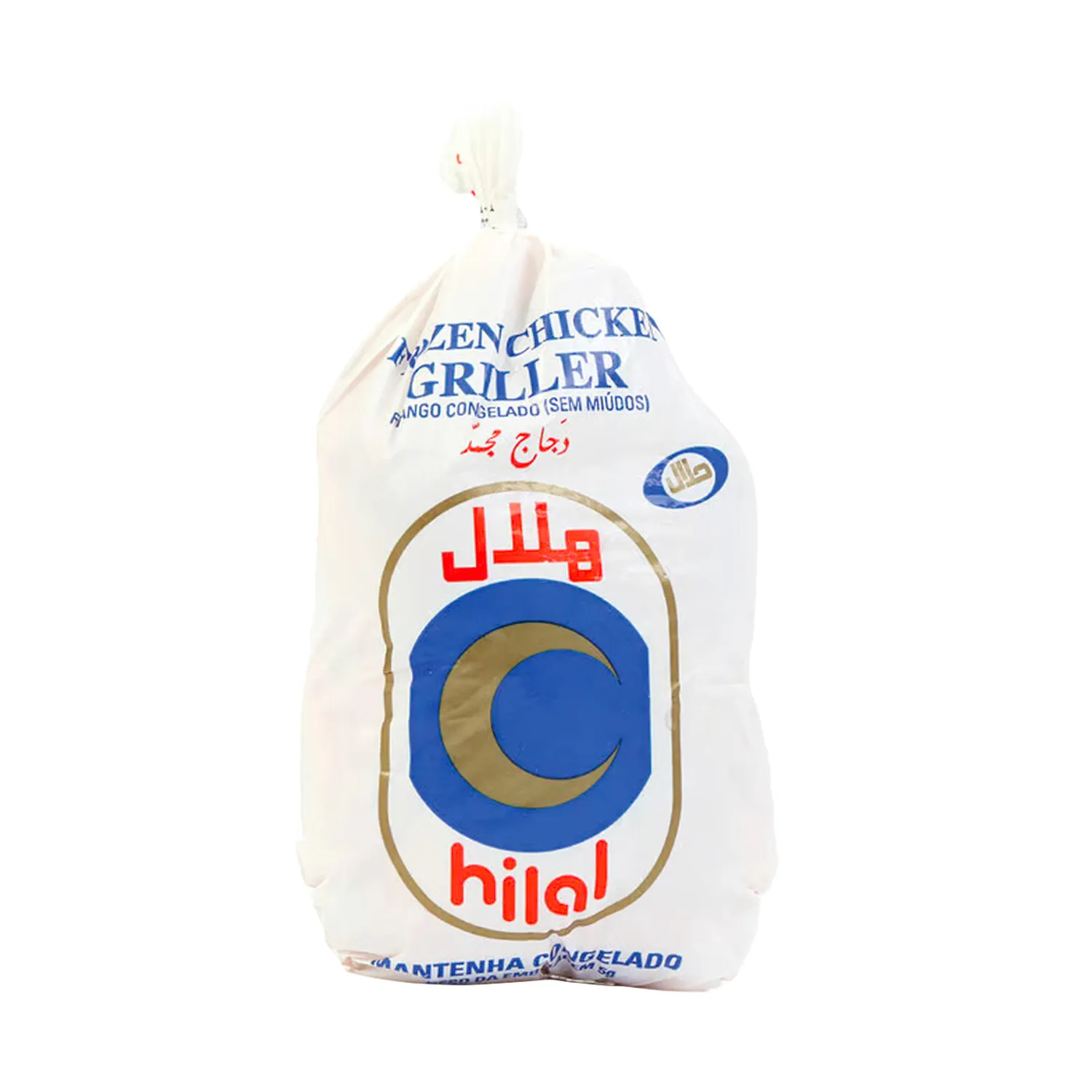 دجاج هلال مجمد كامل 10 × 1000 جم