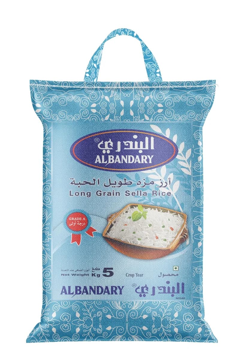 أرز بندري 5 كجم قطمة