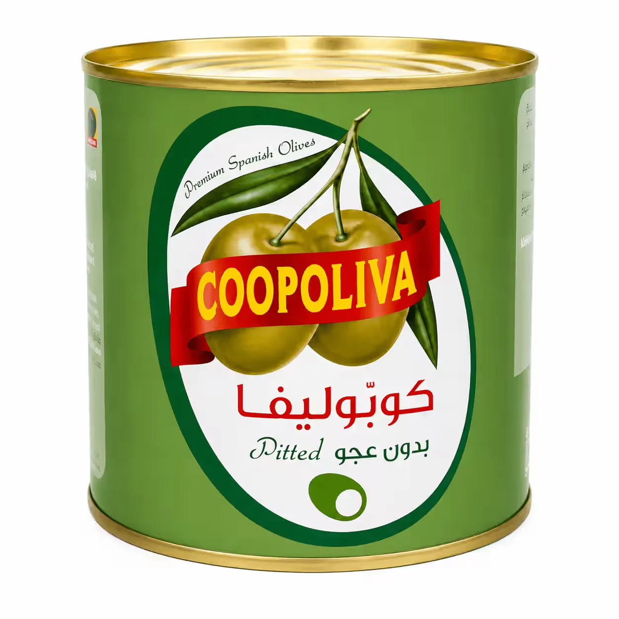 زيتون أخضر أوليكوب 2 × 5 كجم