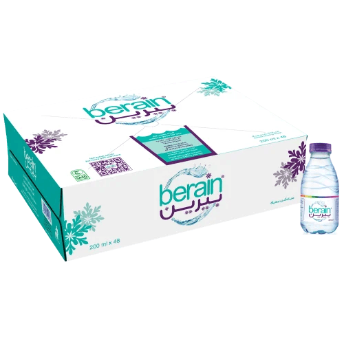Water Barin (Quarter-Riyal Size)