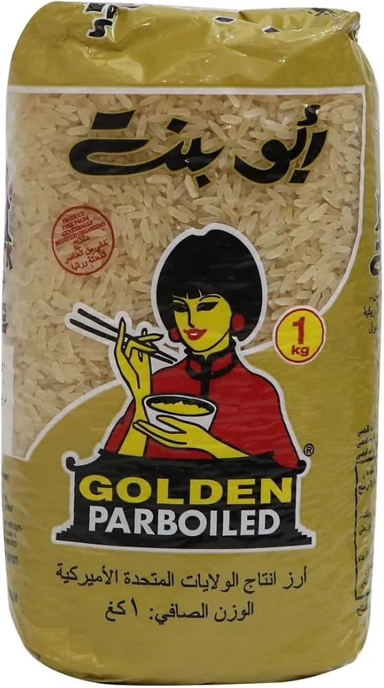 Abu Bint American Parboiled Long Grain Rice 1kg