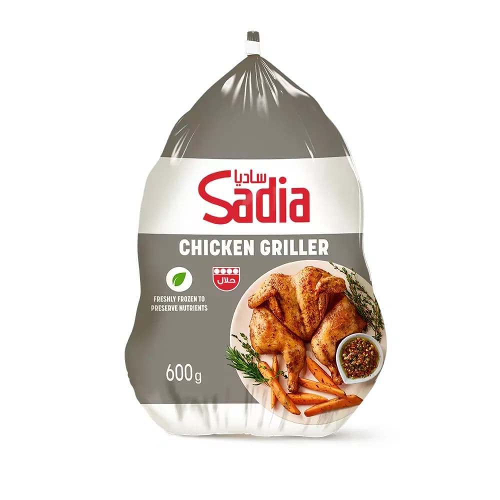 دجاج ساديا مجمد كامل 14 × 600 جم