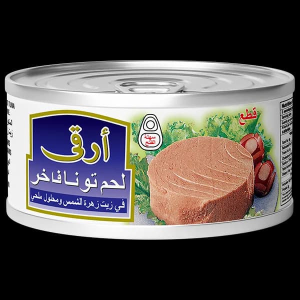 تونة أرقى - صغير