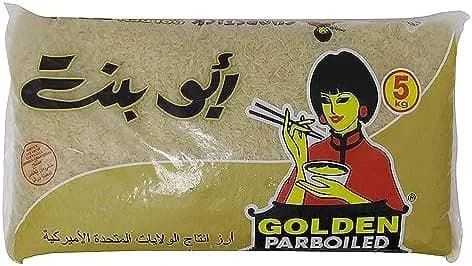 Abu Bint American Parboiled Long Grain Rice 5kg
