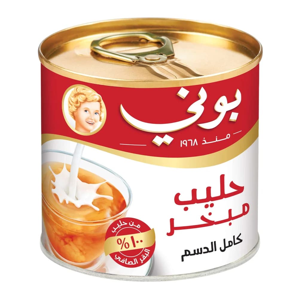 Bonny Evaporated Milk for Tea (Small Tin)