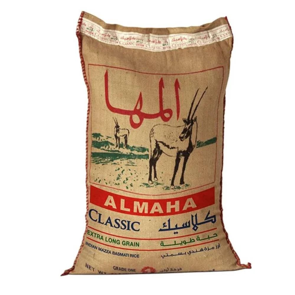 ارزالمهاذهبي 40 كجم