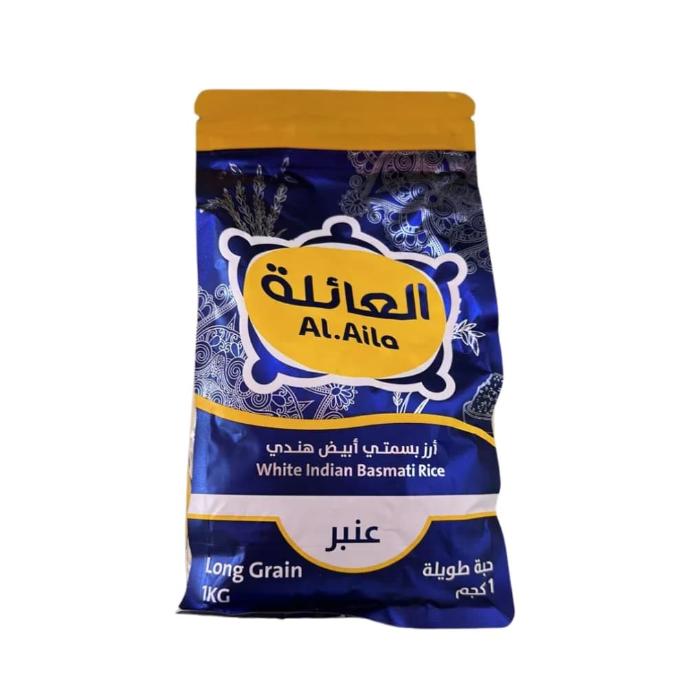 أرز العائلة عنبر 1 كجم