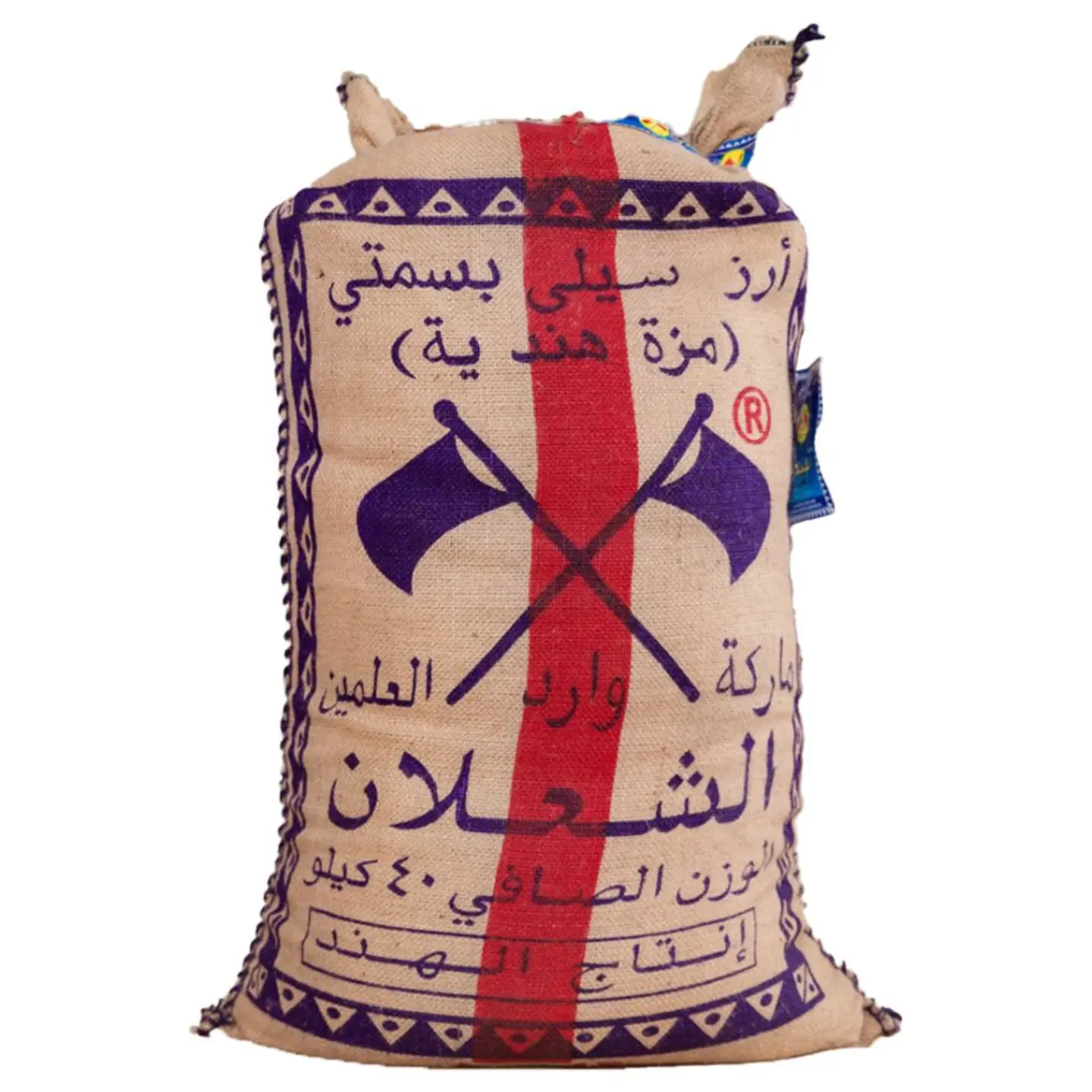 أرز الشعلان مزة بسمتي 40 كجم