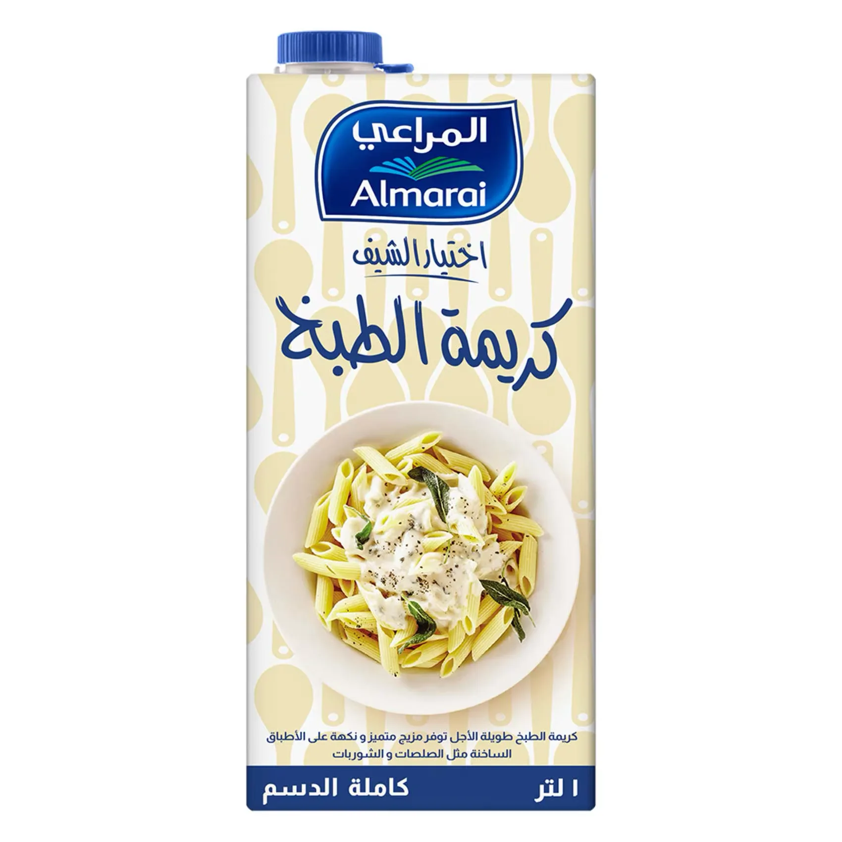 كريمة طبخ المراعي 1 لتر