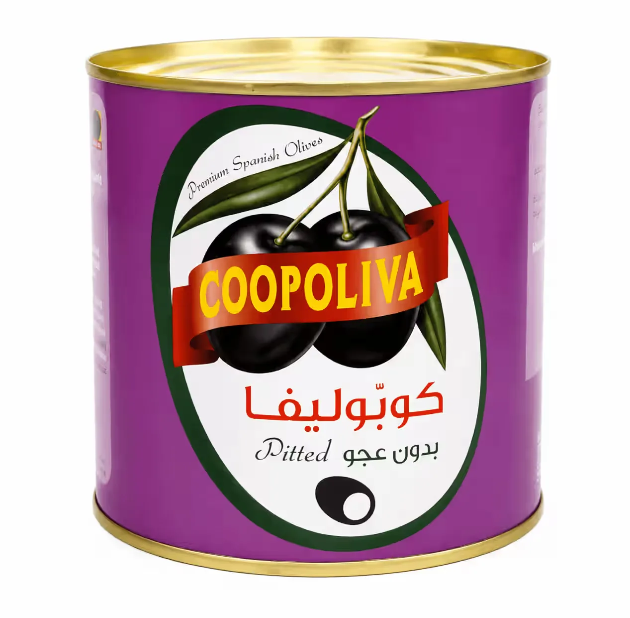 زيتون أسود أوليكوب 2 × 5 كجم