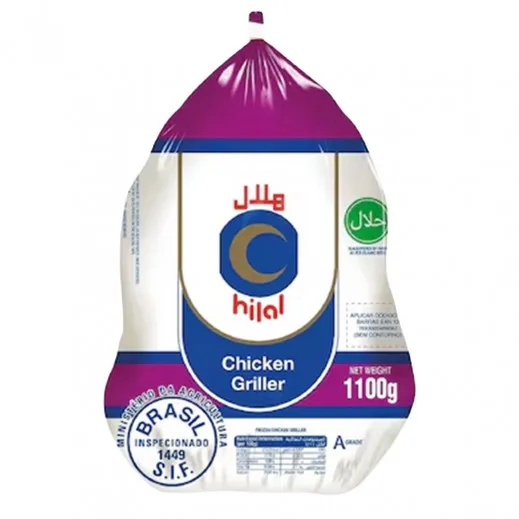 دجاج هلال مجمد كامل 10 × 1100 جم
