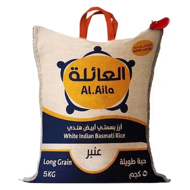 أرز العائلة 5 كجم