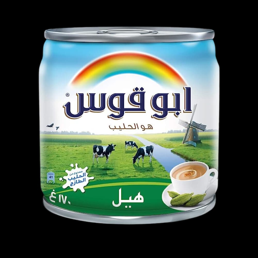 حليب أبو قوس مبخر بالهيل - علبة صغيرة