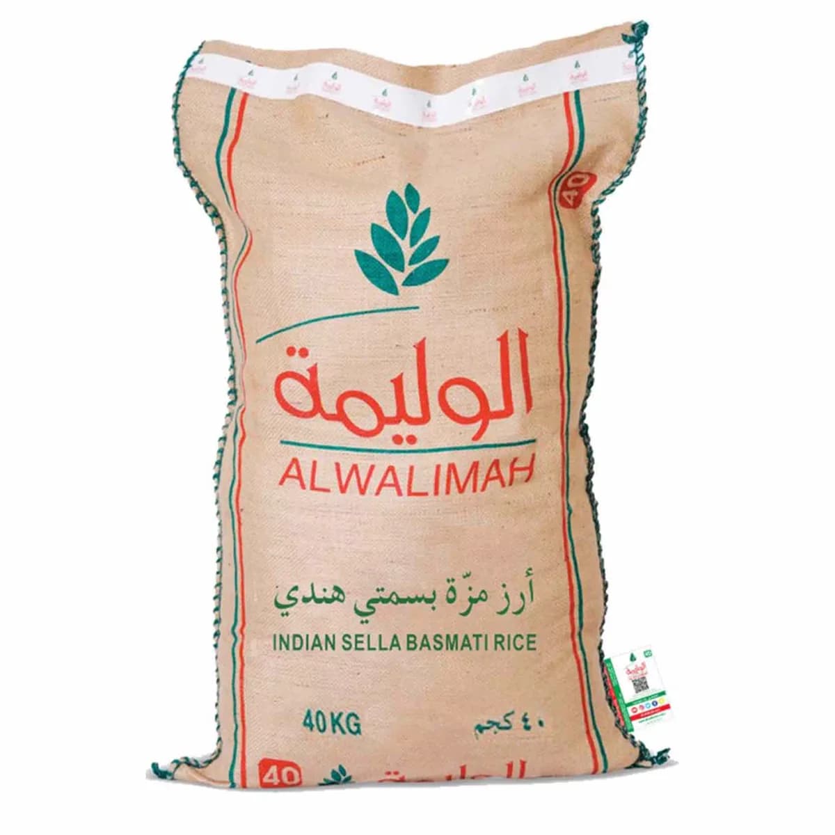 أرز الوليمة عايدي 40 كجم