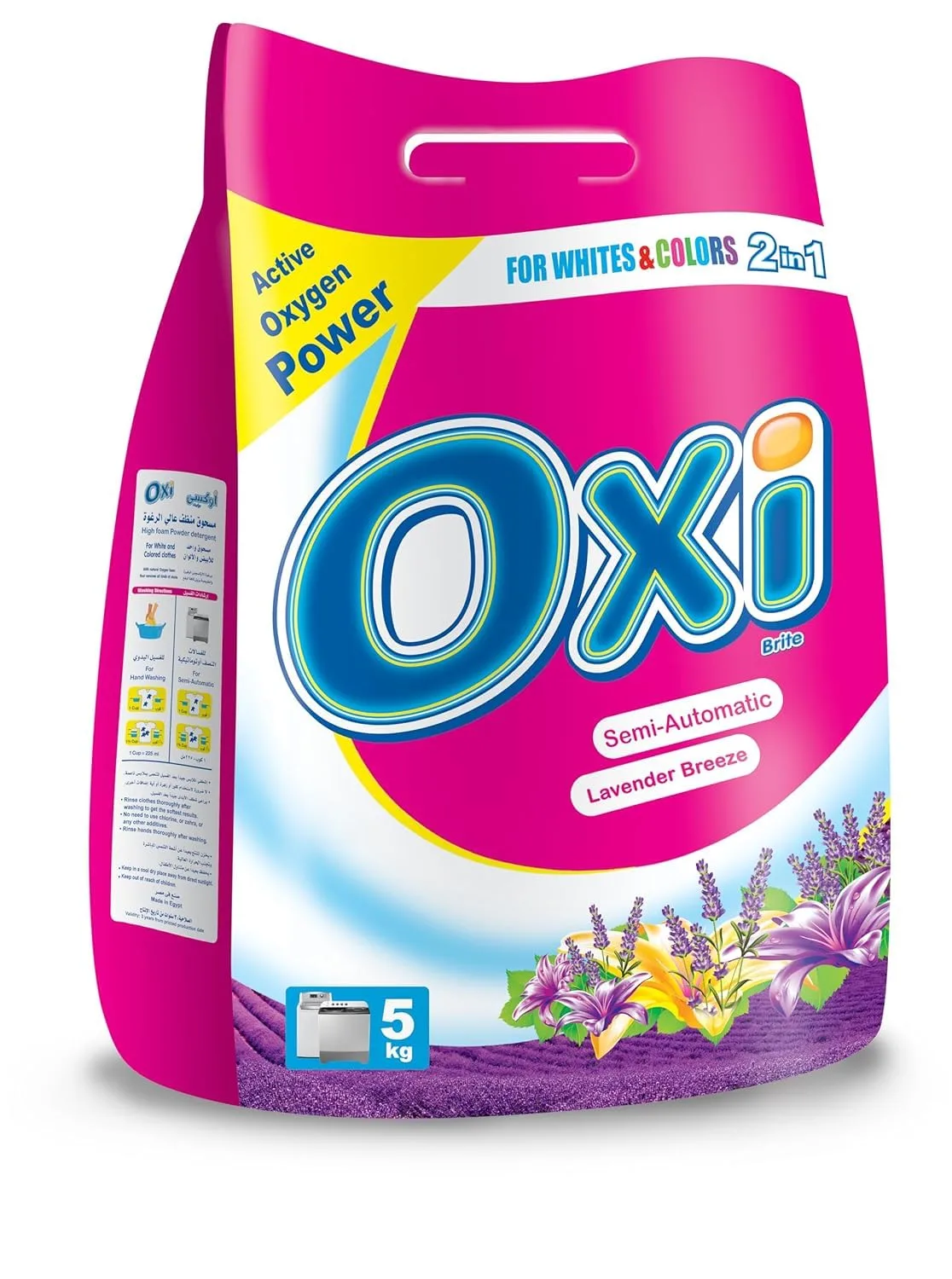 Oxi Semi-Automatic Laundry Powder, Lavender 5kg