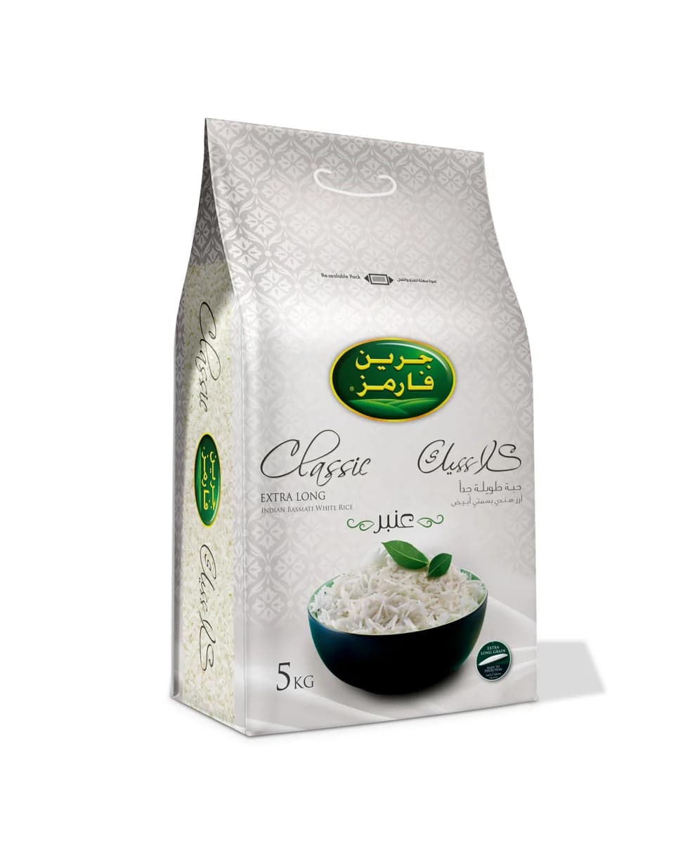 أرز جرين فارمز كلاسيك أبيض 5 كجم كيس