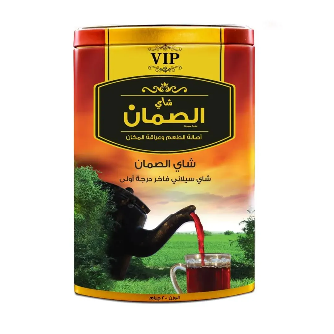 Al Saman VIP Blended Red Tea 200g