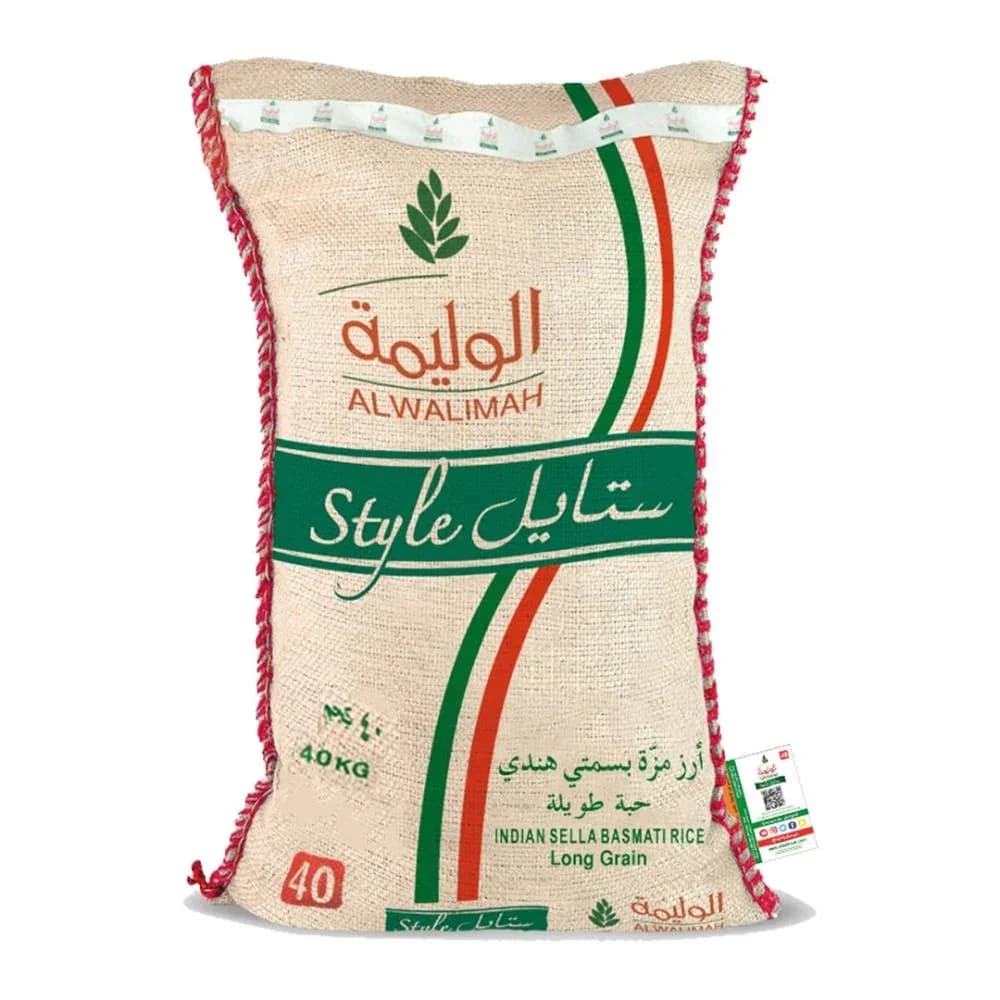أرز الوليمة ستايل عايدي 40 كجم