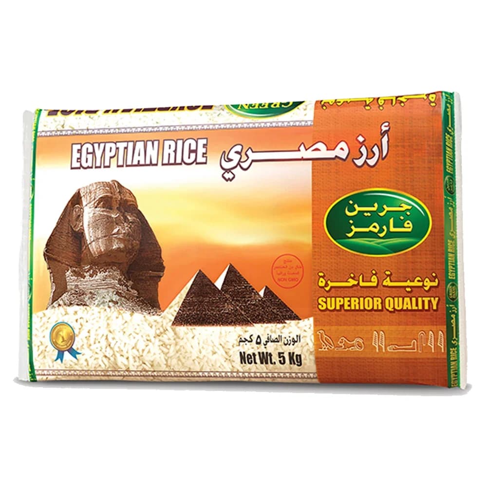 أرز جرين فارمز كامولينور مصري 5 كجم