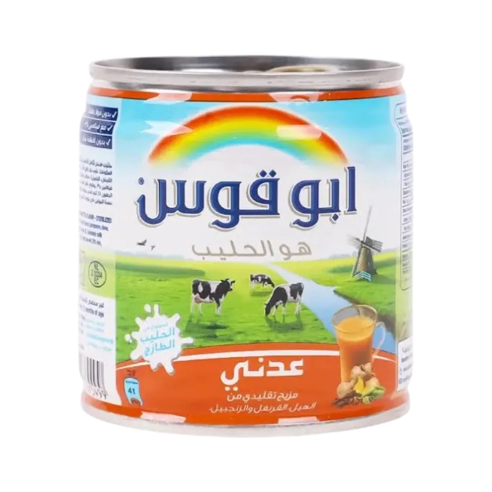 حليب أبو قوس عدني للشاي - علبة صغيرة