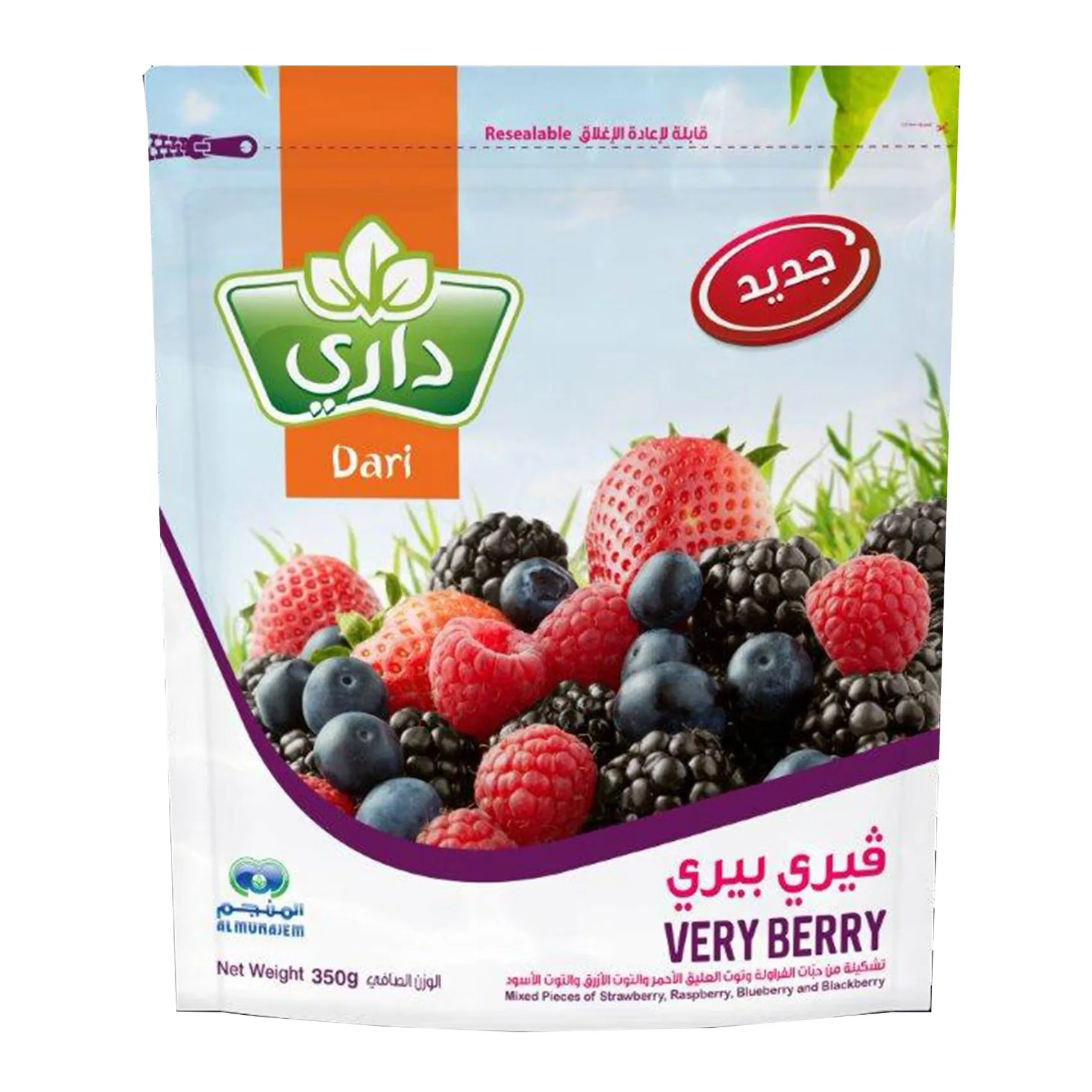 توت مشكل مجمد داري فيري بيري 16 × 350 جم